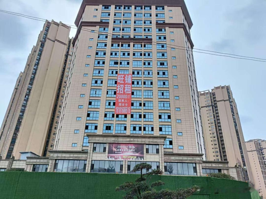 宜宾这烂尾了数年的楼，开始招租了！宜宾市叙州区拉菲综合楼位于宜宾市叙州区柏溪街道
