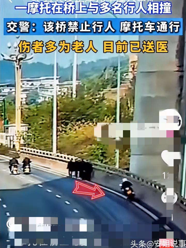 悲惨！18岁酒驾夺命！宜宾桥头突发车祸，6名行人被撞1死5伤……
 
3月20日