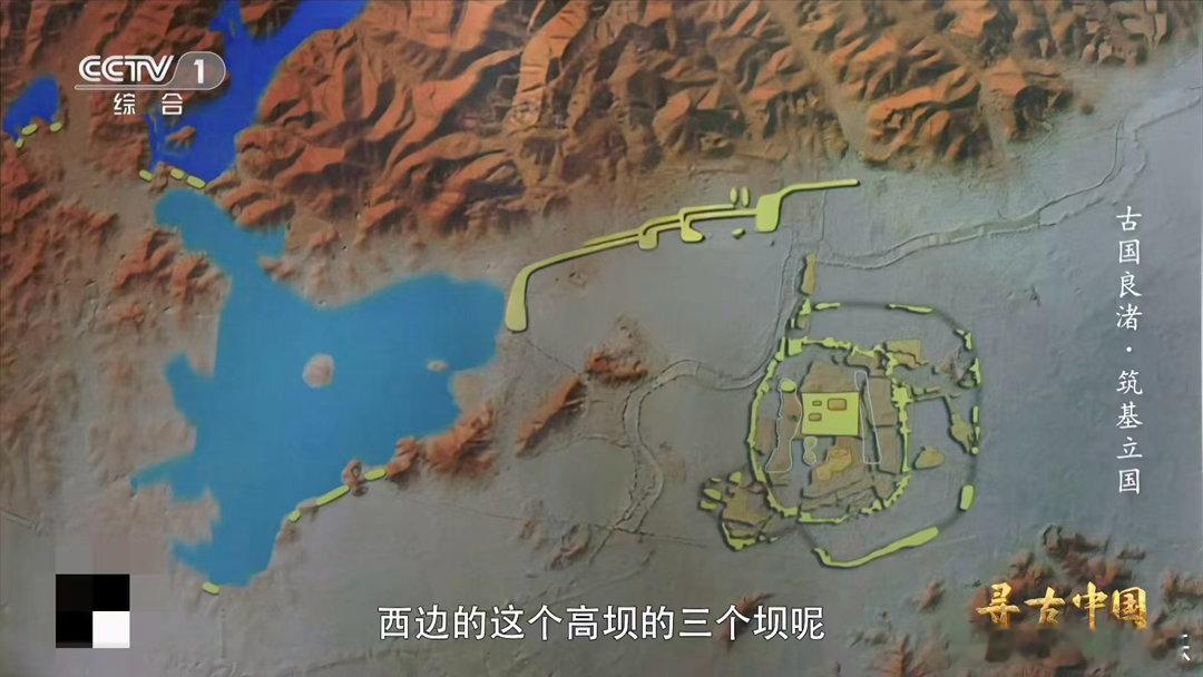 中国人4900年前造出水坝群基建狂魔4900年前作品曝光 浙江良渚的水坝群火了！