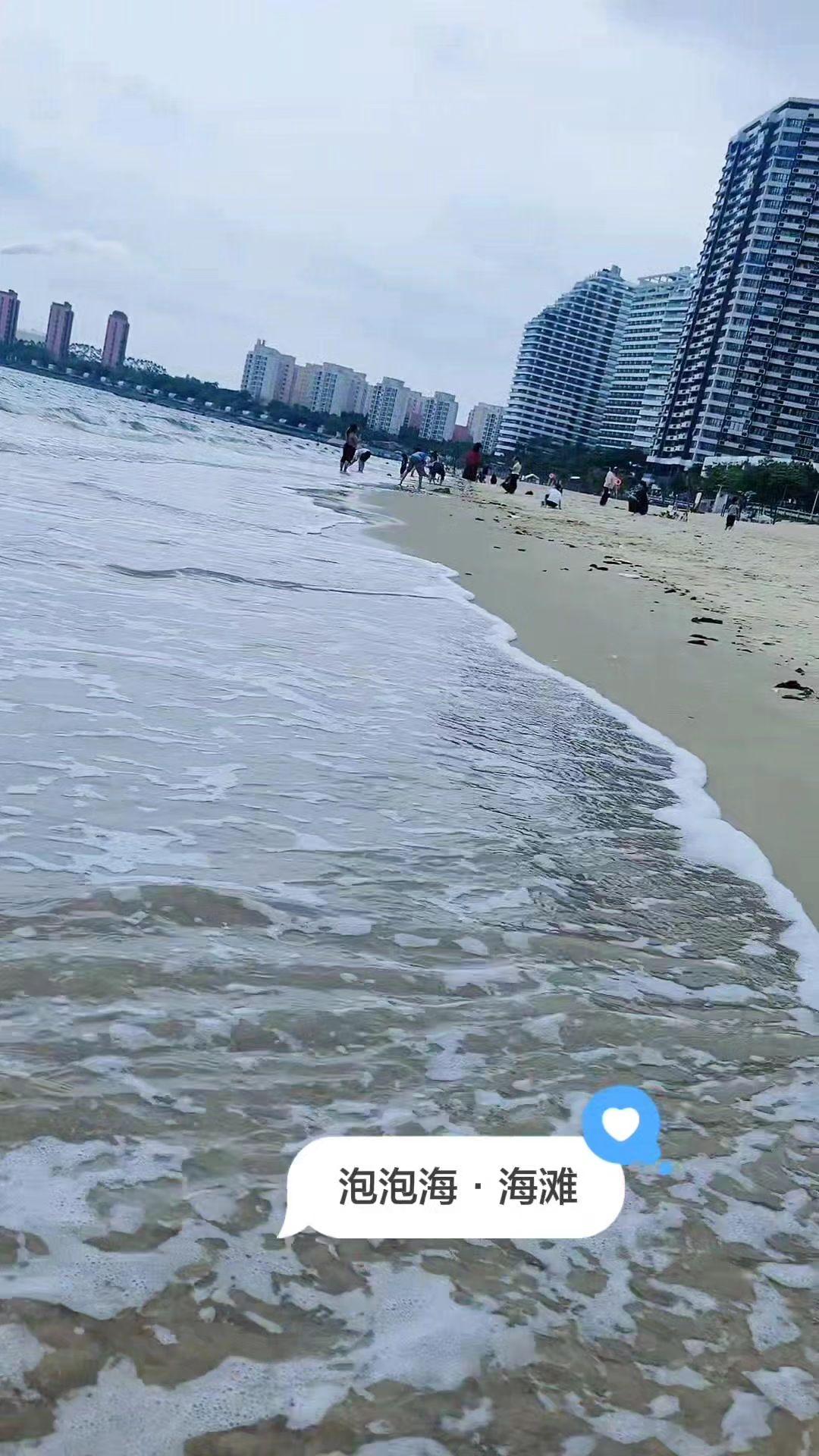 大亚湾泡泡海，你所想的海滩需求全满足！惠州大亚湾霞涌的海滩好几个，黄金海岸人挤人