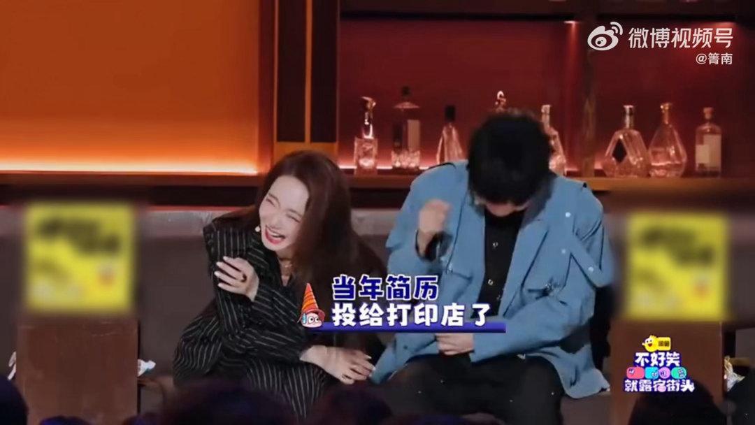 戚薇当年和男友一起报名我型我秀 送女朋友去参赛然后就没有然后了，这个故事里那个男