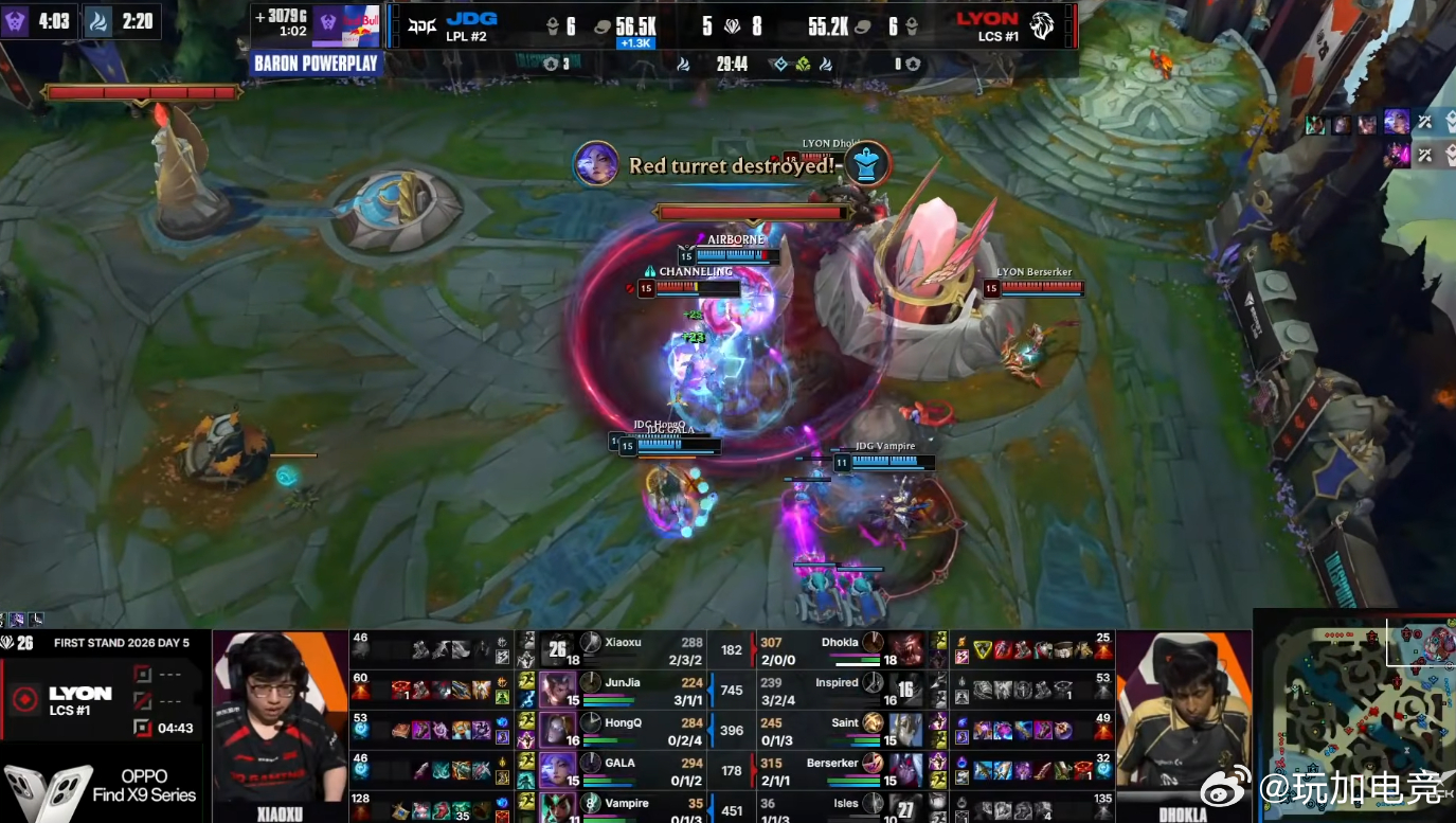 JDG第一局战胜LYON，虽然略显艰难，下一局要加油啊！JDG打LYON先下一城