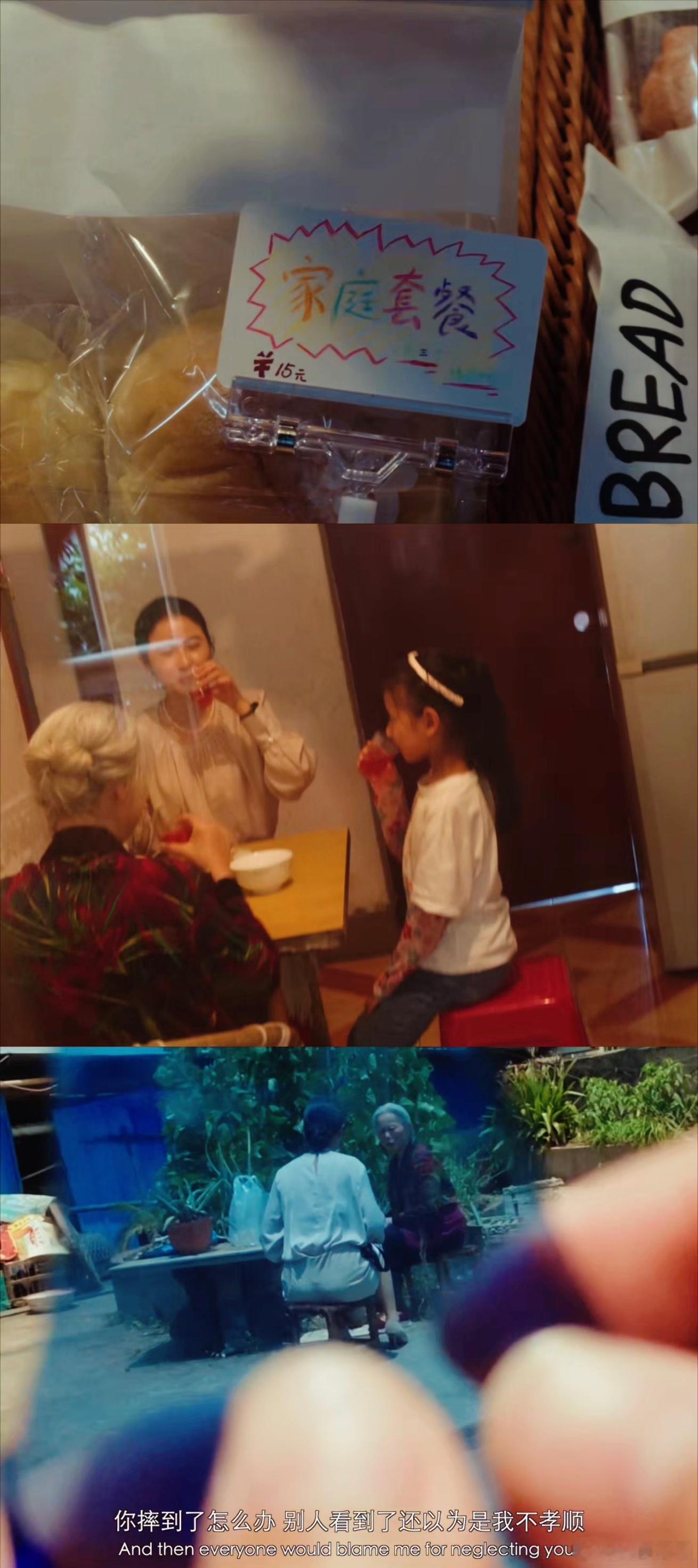 看到华为携手nova全球代言人易烊千玺邀请大家参加第七届华为影像金鸡手机电影计划