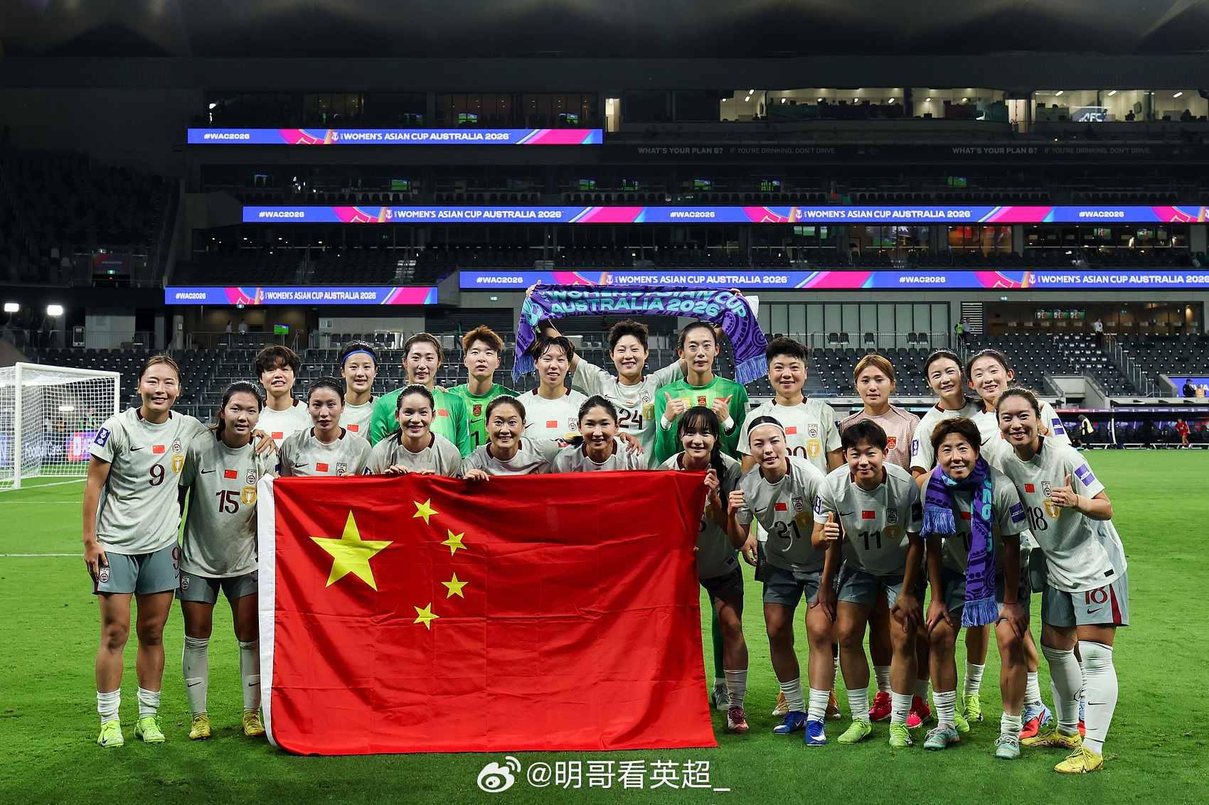 没输过！中国女足踢中国台北26战全胜+轰87球丢2球 但去年4-2险胜女足亚洲杯