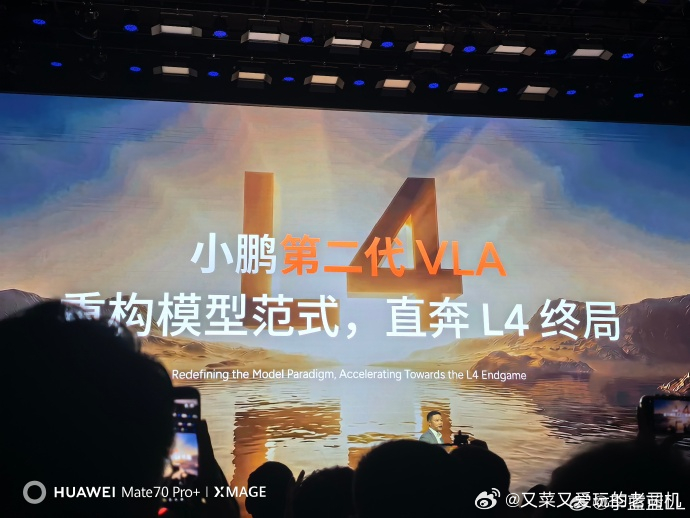 这个世界是物理的世界，不管思想如何放飞、身体总会被物理世界的引力拉回来，回归现实