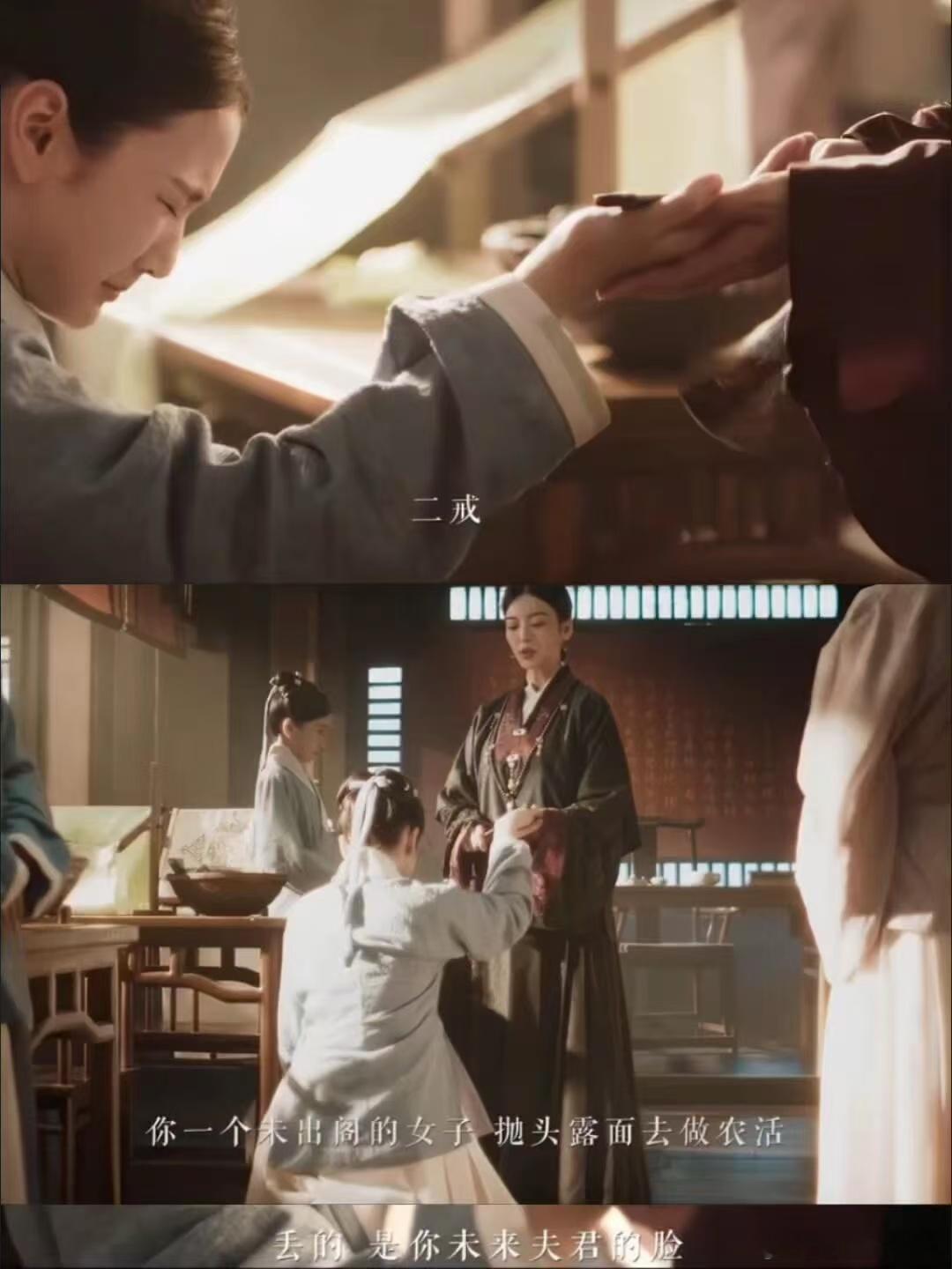 好有层次感的演技…尤靖茹疯批演技尤靖茹内娱疯批赛道上新了