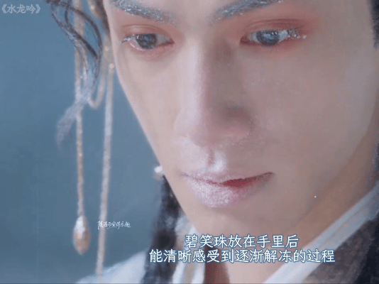 罗云熙演技吓人 速冻后直接变“蜡像”，镜头拉近连眼睫毛都不颤一下，这控制力也太恐