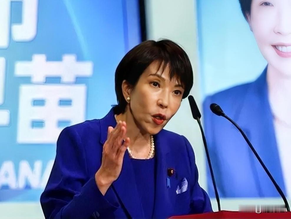 看完日方近期炒作南海仲裁案十周年的表态，实在看不懂高市早苗政府这套双重标准，逻辑