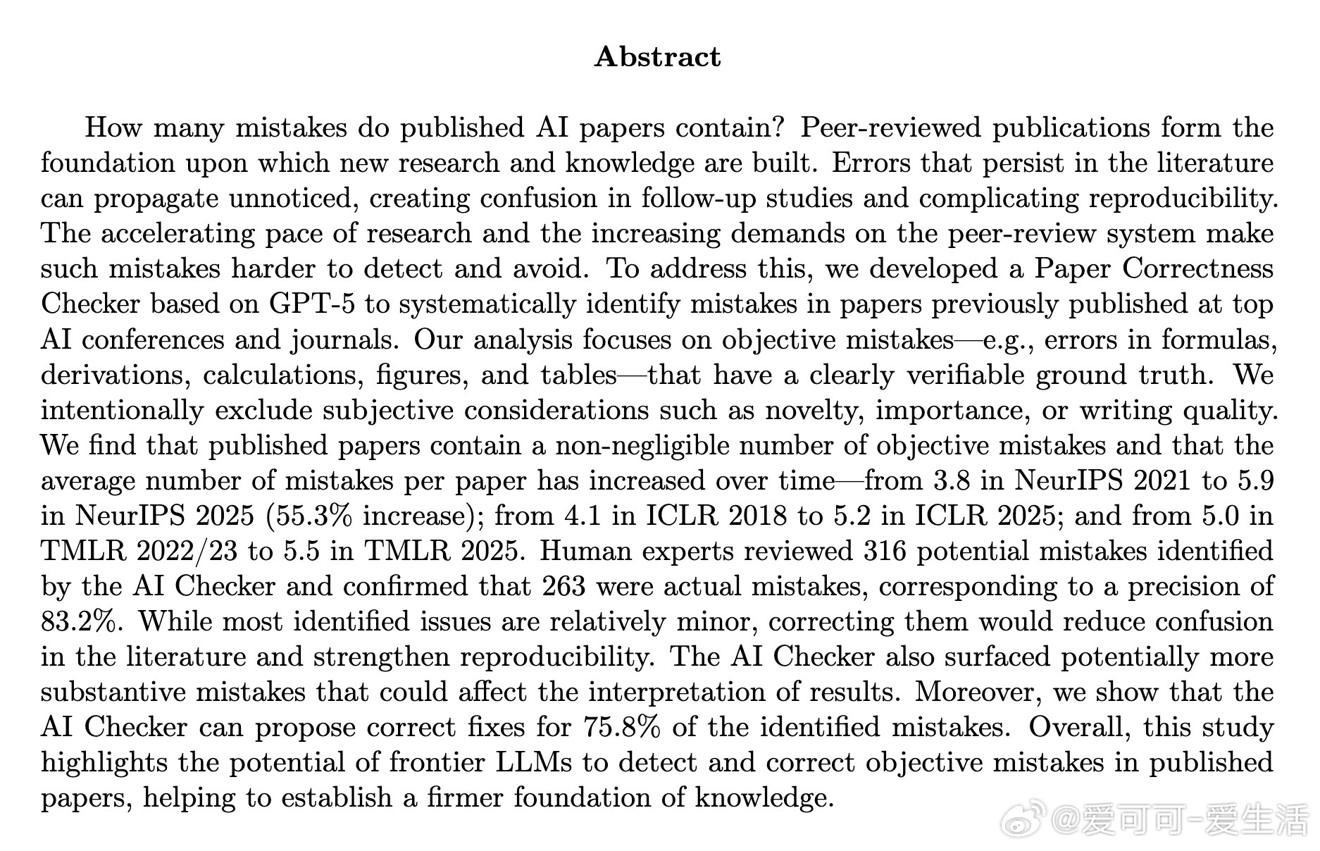 [AI]《To Err Is Human: Systematic Quantif