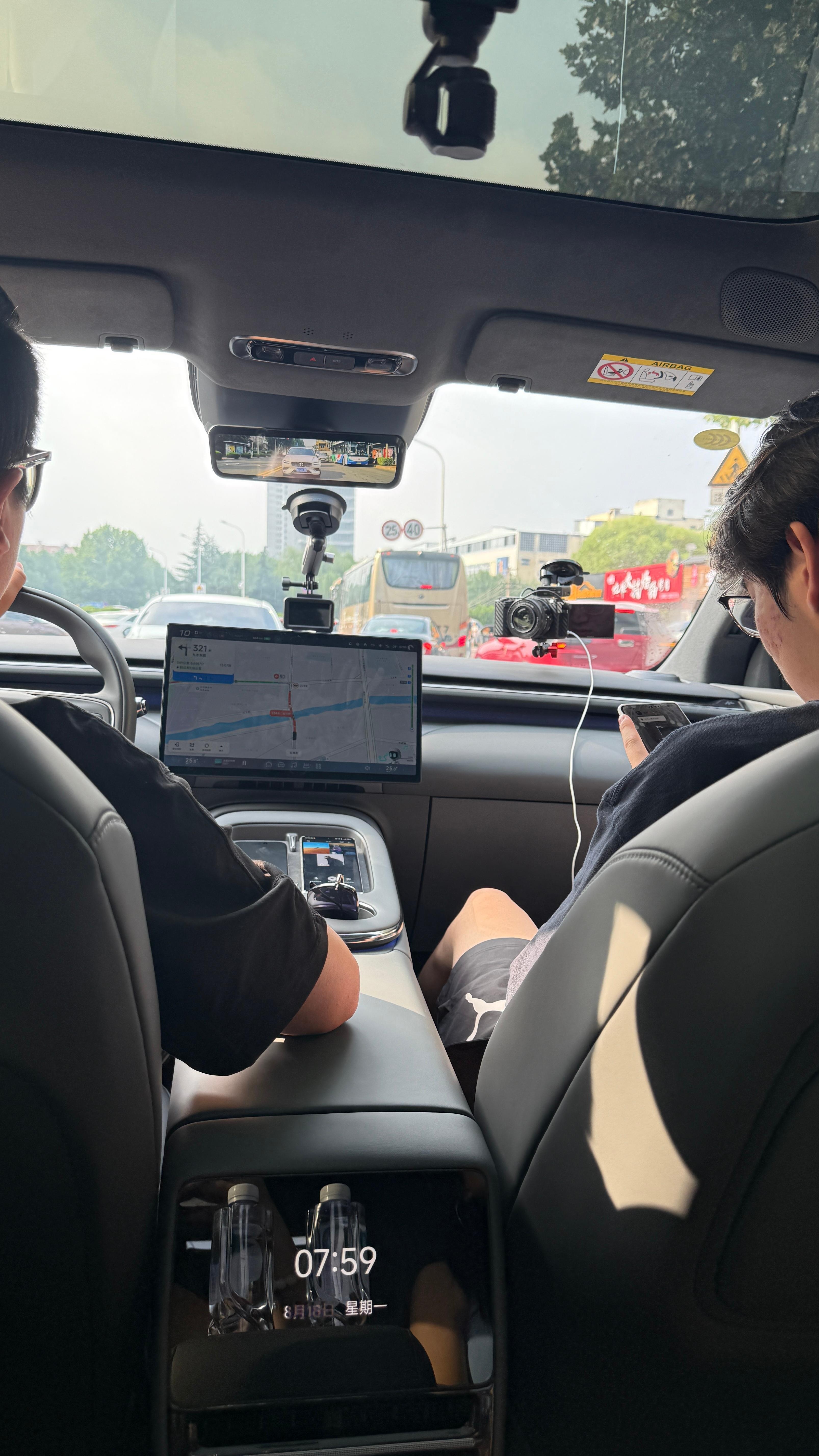 gogogo在次出发威海[收到] ​​​