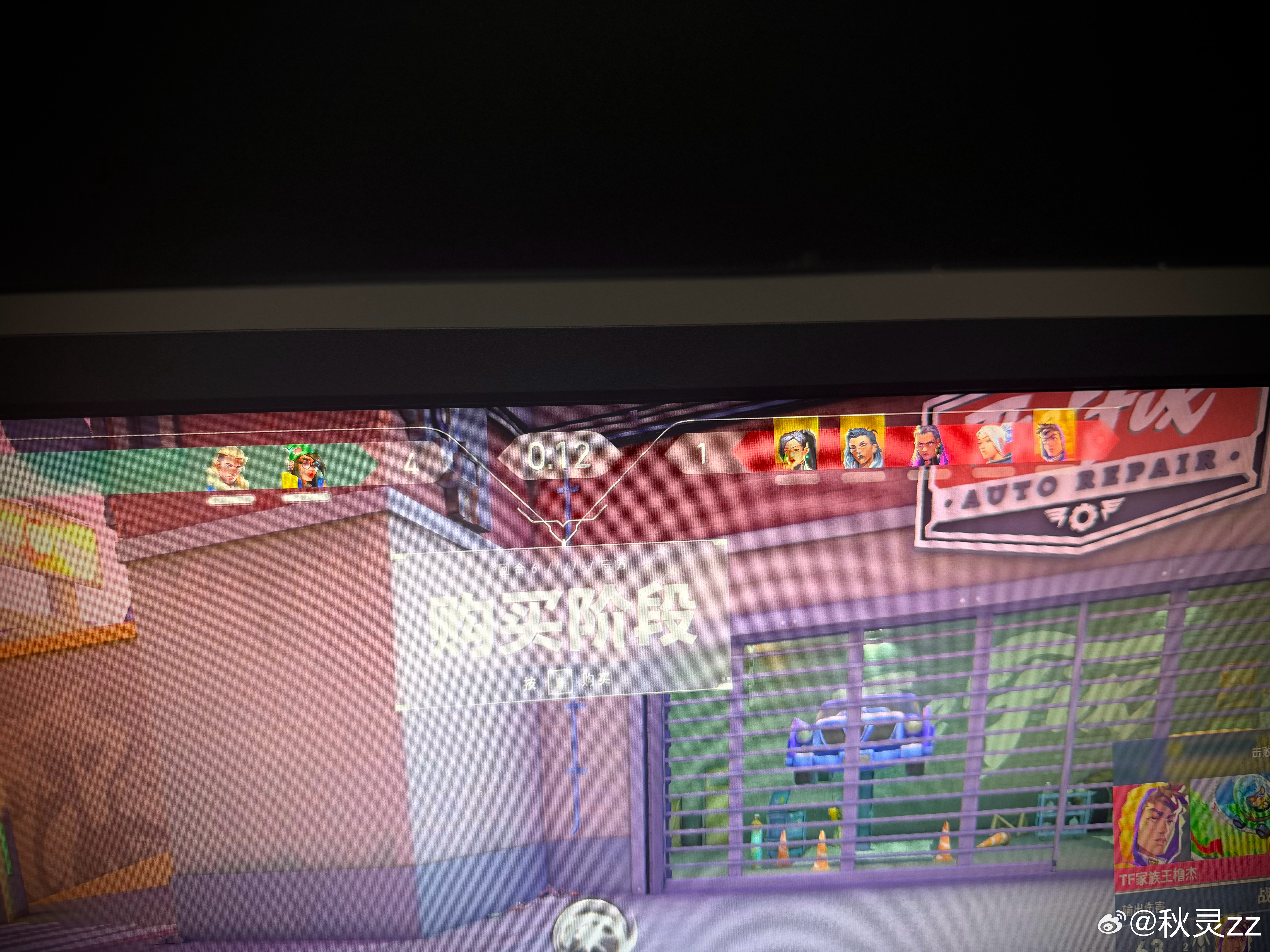 什么概率能遇到网吧停电啊什么概率2v5对方还能投降啊。 