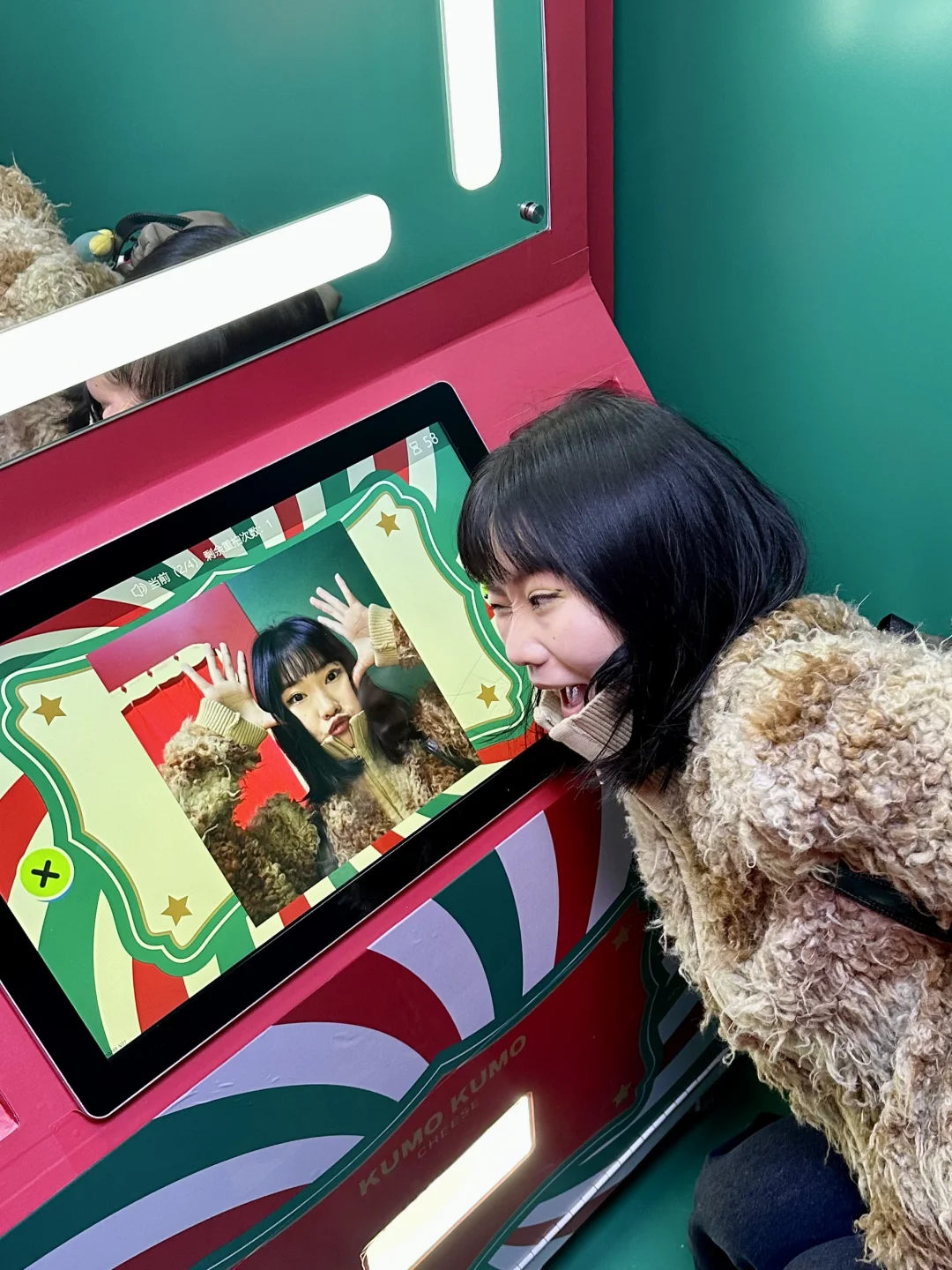 速速！上海人民根本不需要花钱拍大头贴！🎄