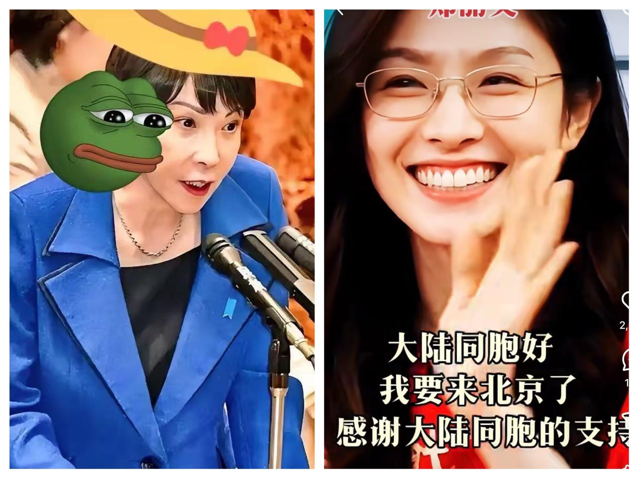 果然被我猜中了
日本方面宣布了!
​11月14号，日本国会大厦里闹成了一片。冲绳