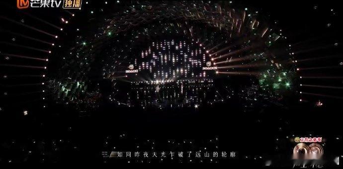  声生不息庾澄庆苏有朋一程山路电影感 声生不息 山风遇溪涧！庾澄庆不羁嗓音+苏有