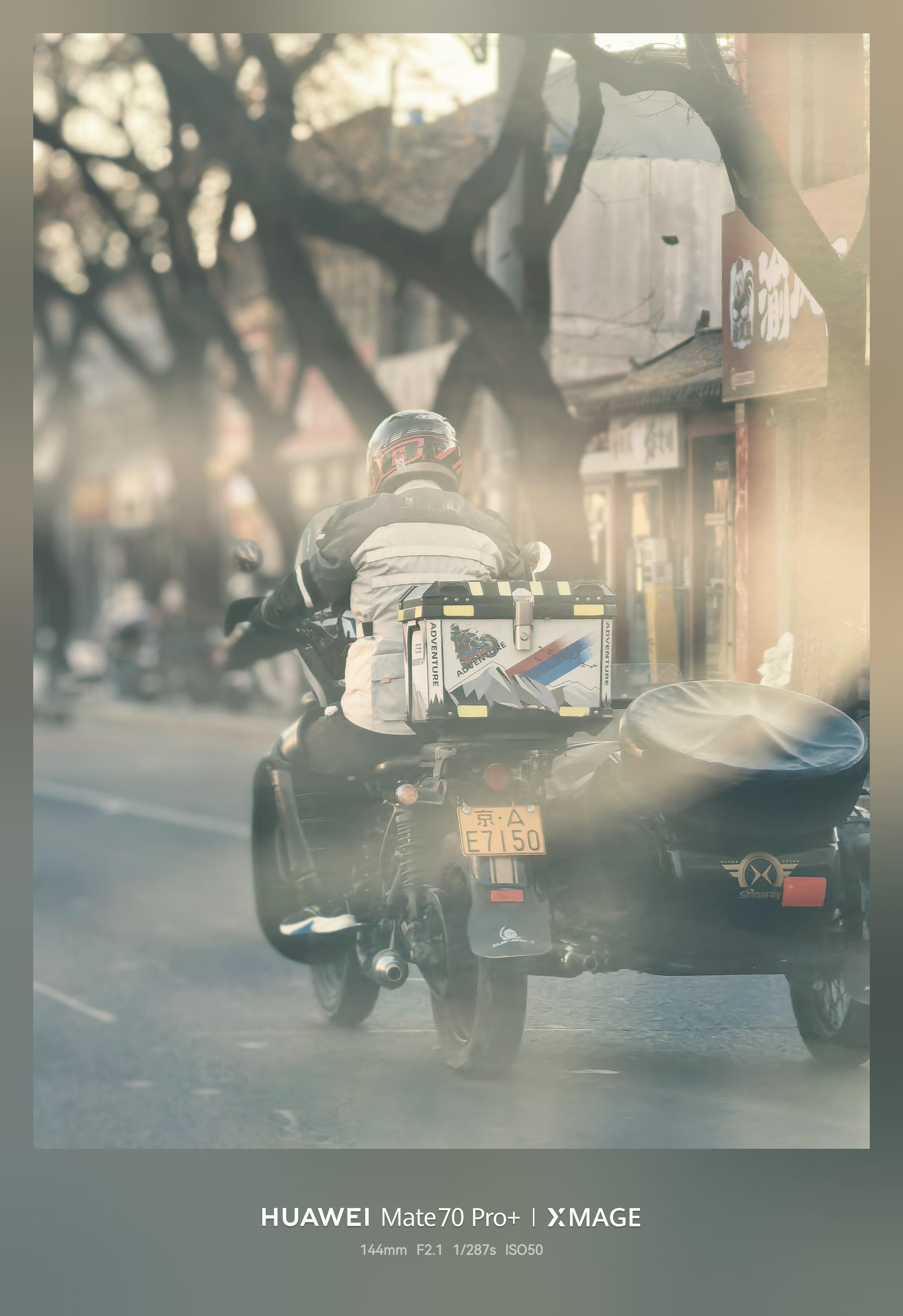 每位京A大佬都有一个追光的梦想～ 