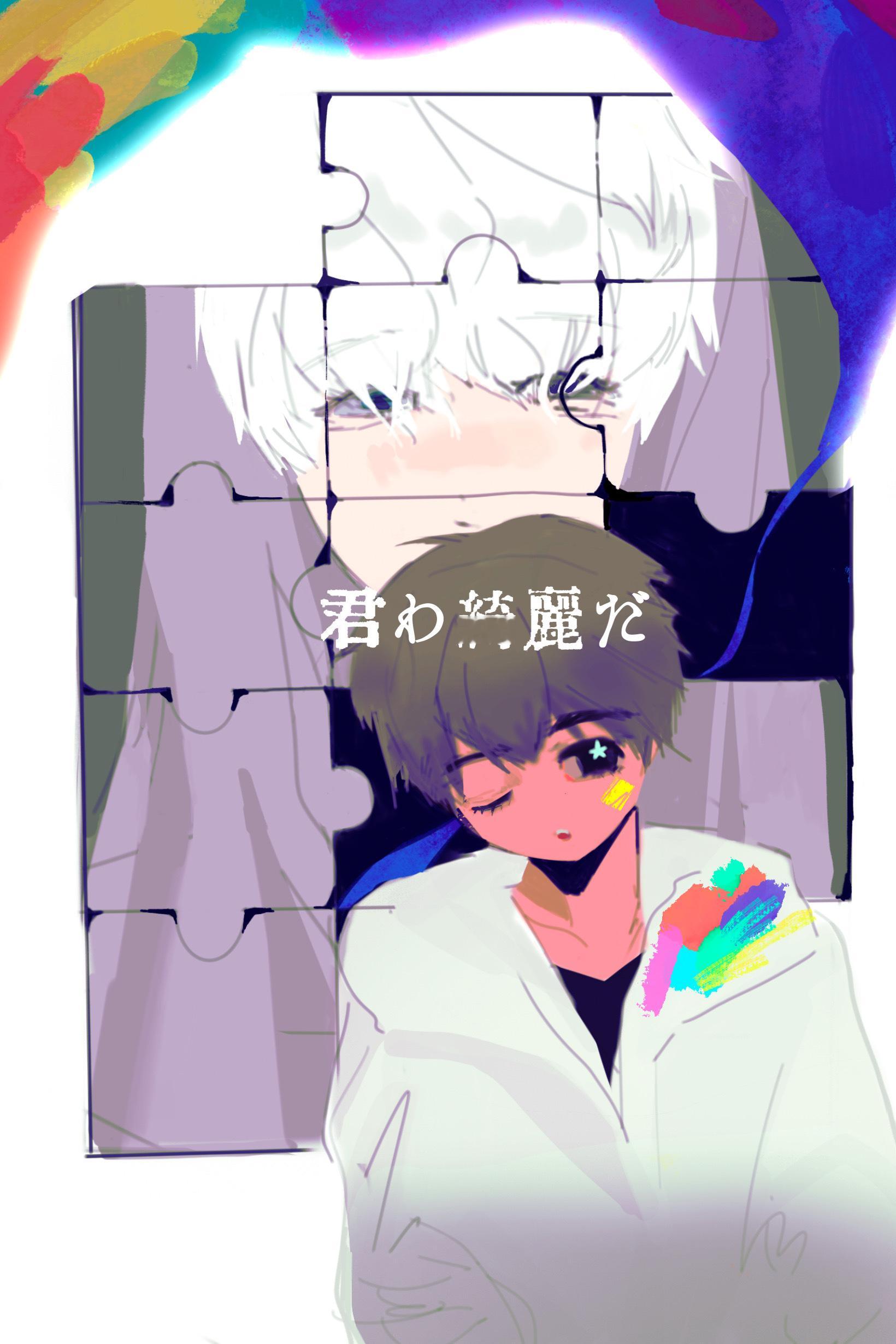 【3104】休显/54 皮格马利翁之恋 ​​​