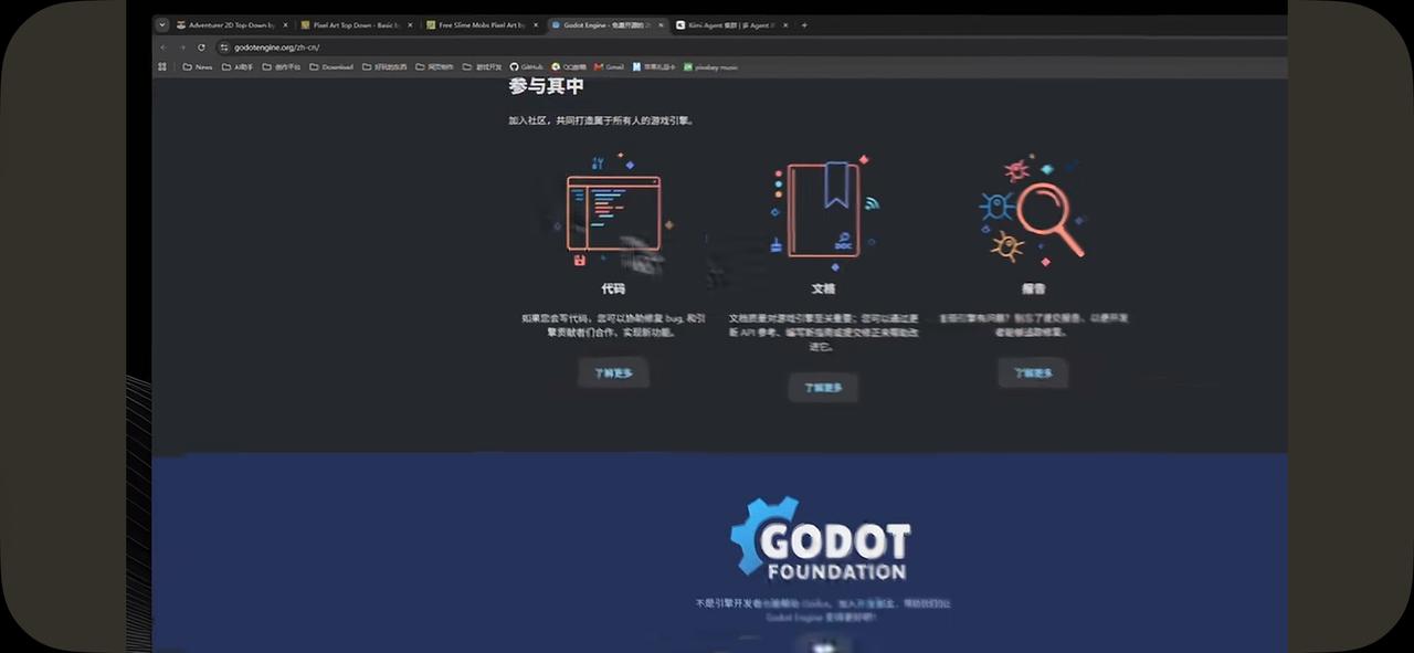 绝大多数打工人，都把 AI 用废了
观察身边同事、聚餐闲聊发现一个扎心现实：90