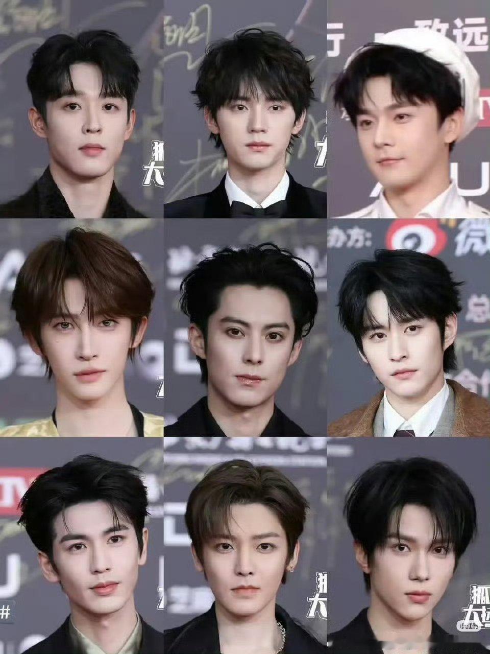 微博视界大会男女明星怼脸如何？ ​​​