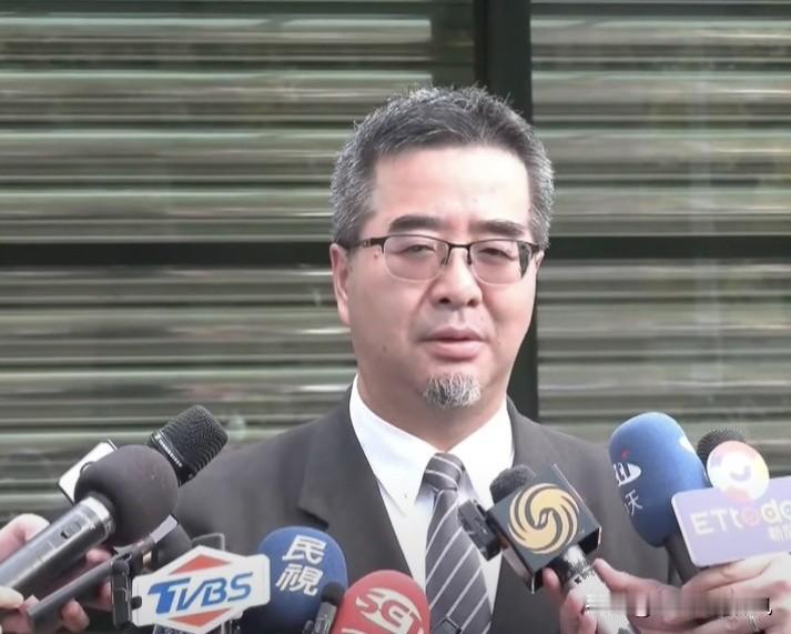 马英九文教基金会董事长马英九于3月16日发布正式声明，宣布聘请台北市立大学教授戴