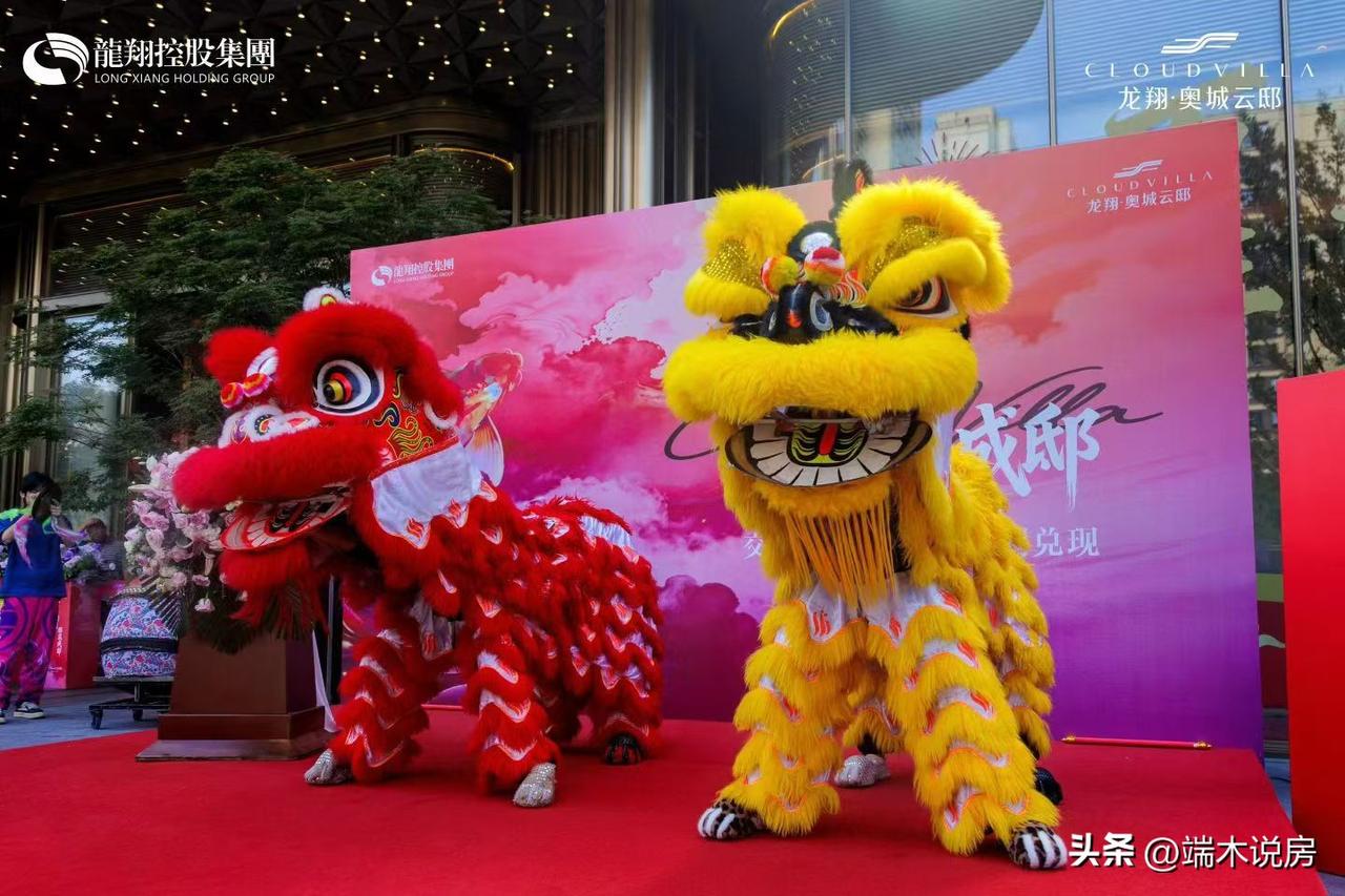 美满如夏   归家恰逢其时
诗意栖居   境启美好生活
龙翔·奥城云邸