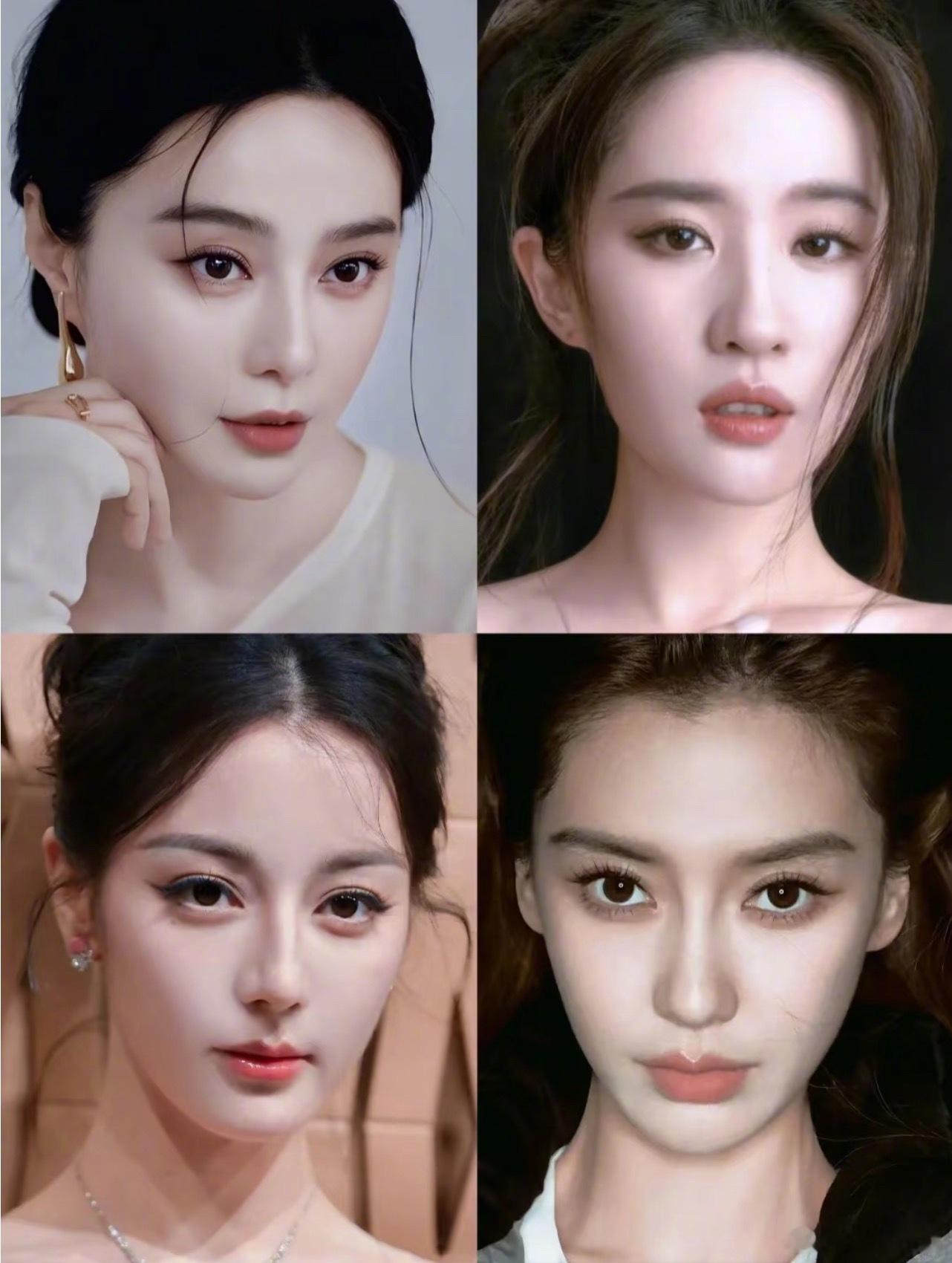 内娱公认的四大神颜范冰冰、刘亦菲、迪丽热巴、angelababy ​​​