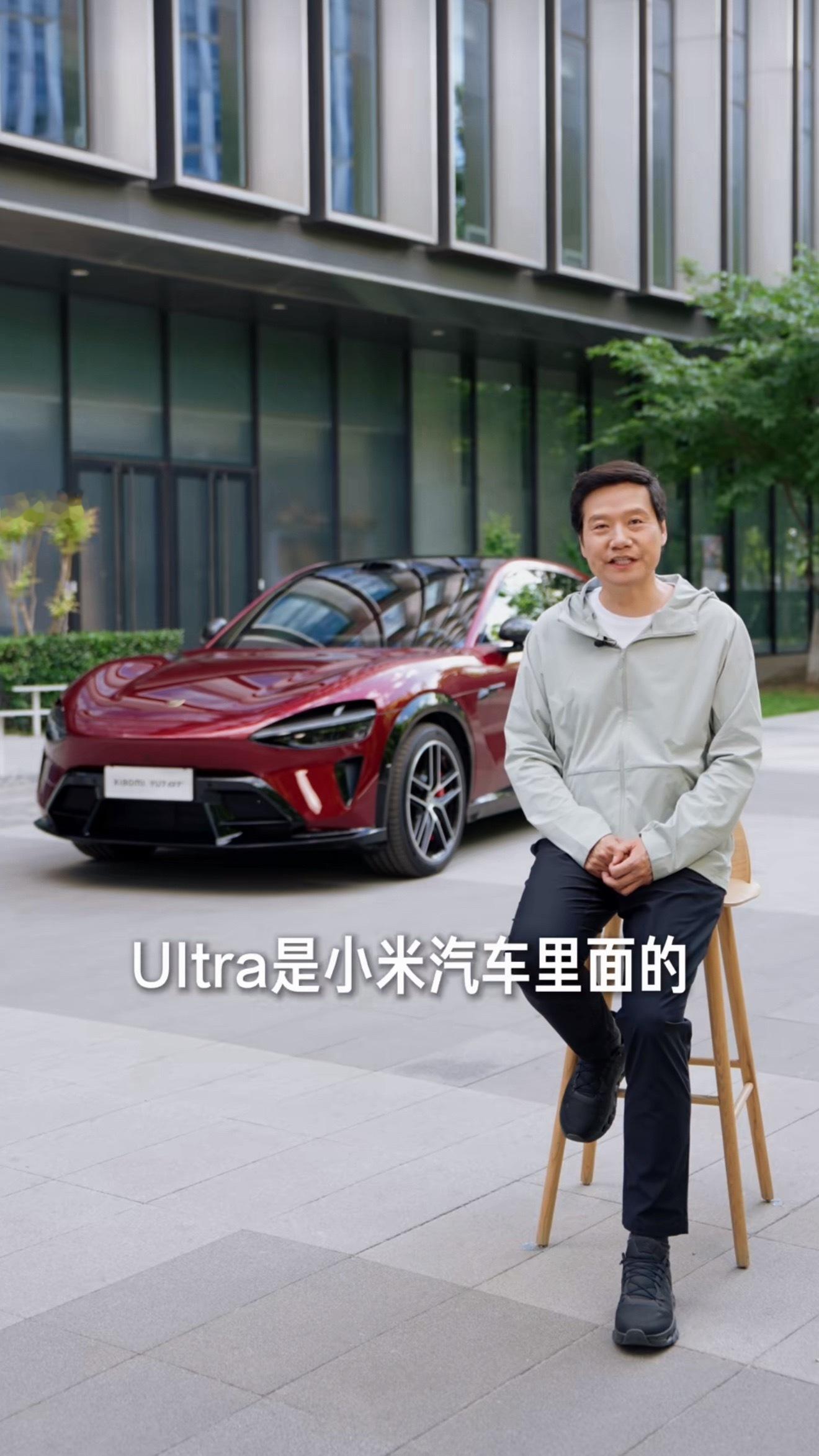雷军谈为什么SUV要跑纽北刷到雷总视频，说SUV跑纽北不是为了和谁拼速，而是敢拿