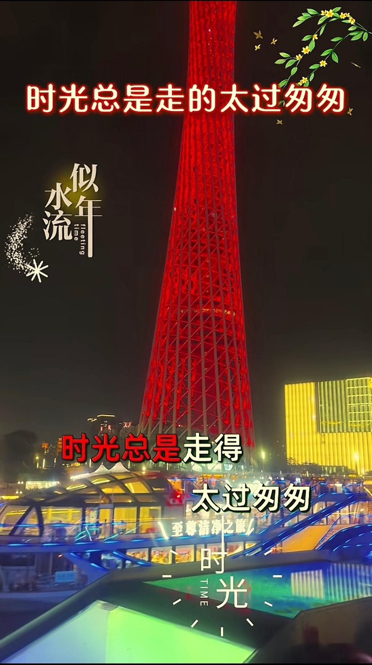 好听，留存