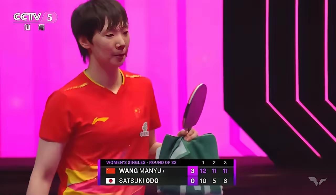 曼昱和张本美和偶遇，聊些啥？
     曼昱3：0结束采访，开心的下班了。
  