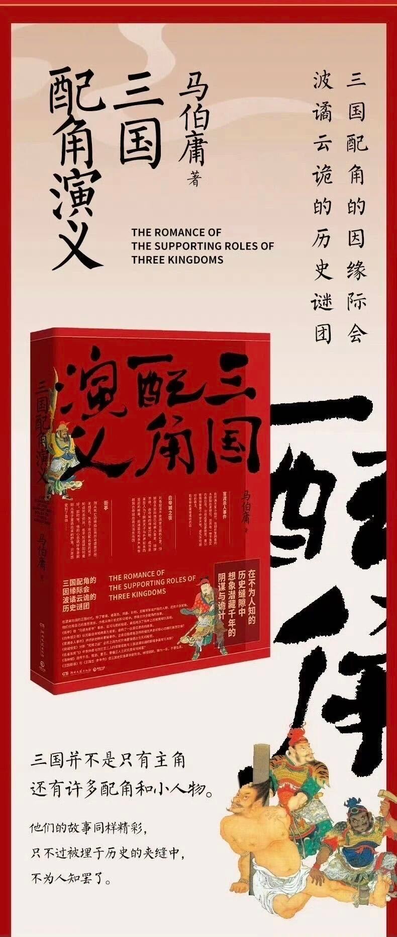 2025还有待爆剧吗 业内称古装剧不会因为放开就有红利 今年Q4即将开机的年代戏