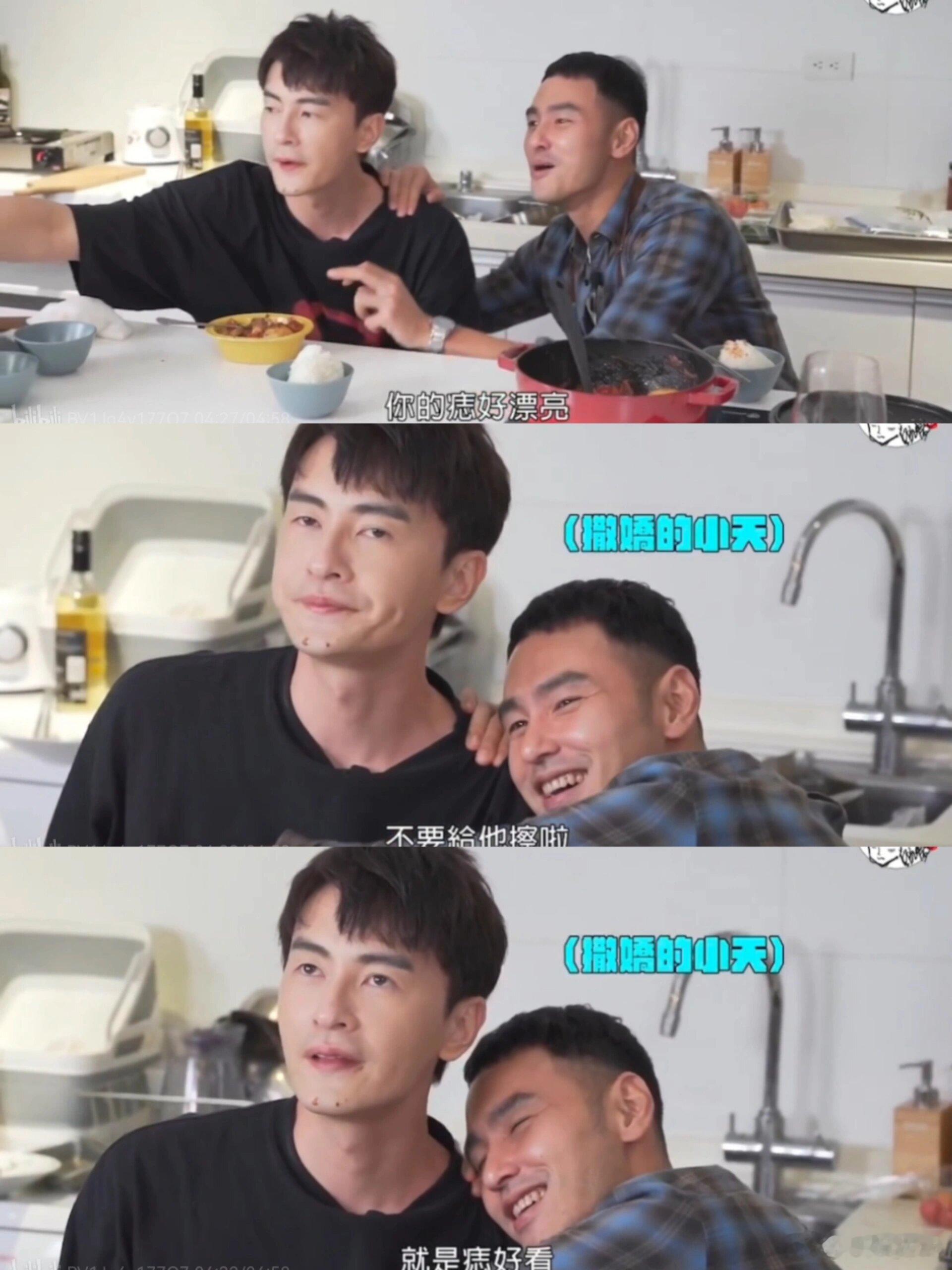 郑元畅贺军翔起初像阮经天的两个监护人 ​​​