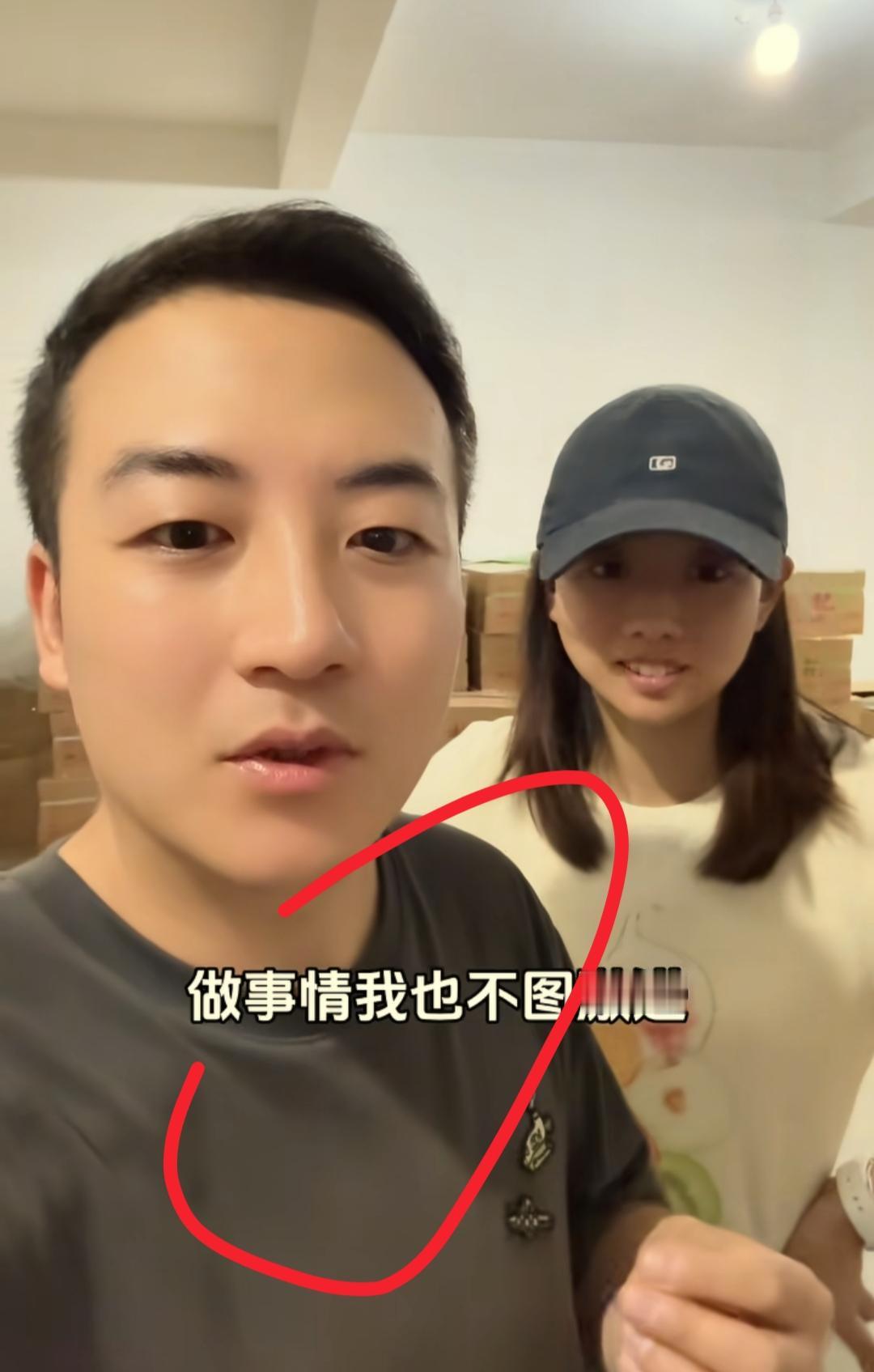  看到说王老师没编制我忍了
看到说西北小强会后悔我也忍了
可是看到说她恋爱脑我实