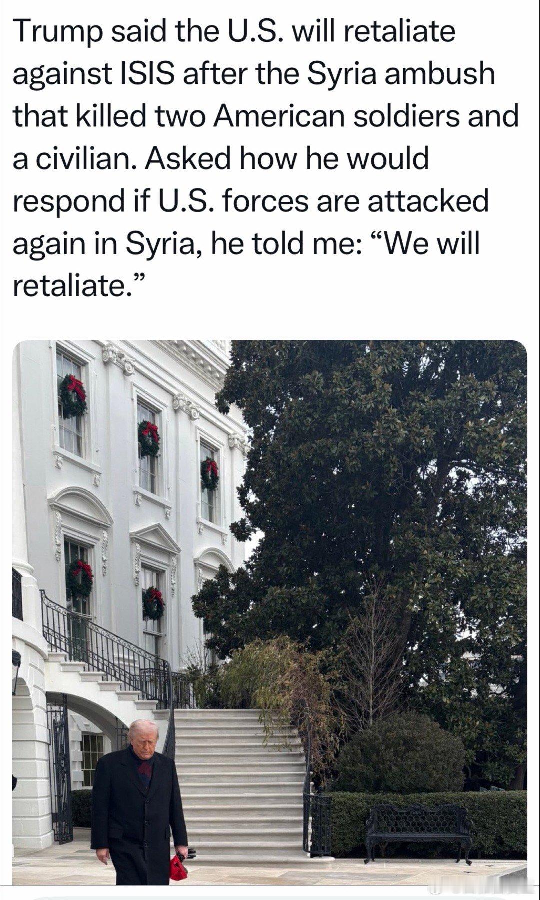 叙利亚境内的ISIS成员，伏击美军，造成三死（两名军人、一名翻译）三伤美国总统表