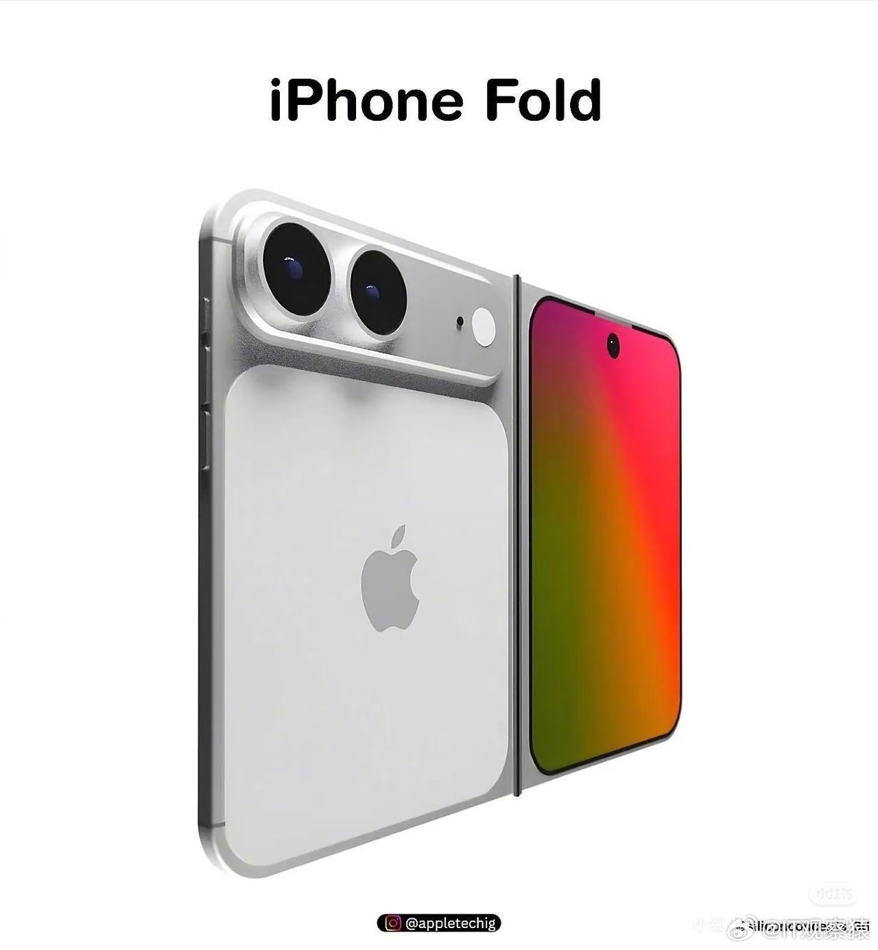 iPhoneFold预计9月发布苹果首款折叠屏手机iPhone Fold预计将于