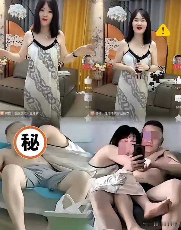 曾医生睡衣“出圈”，这波热度该不该追？

曾医生的一件法式吊带睡衣，竟在社交平台