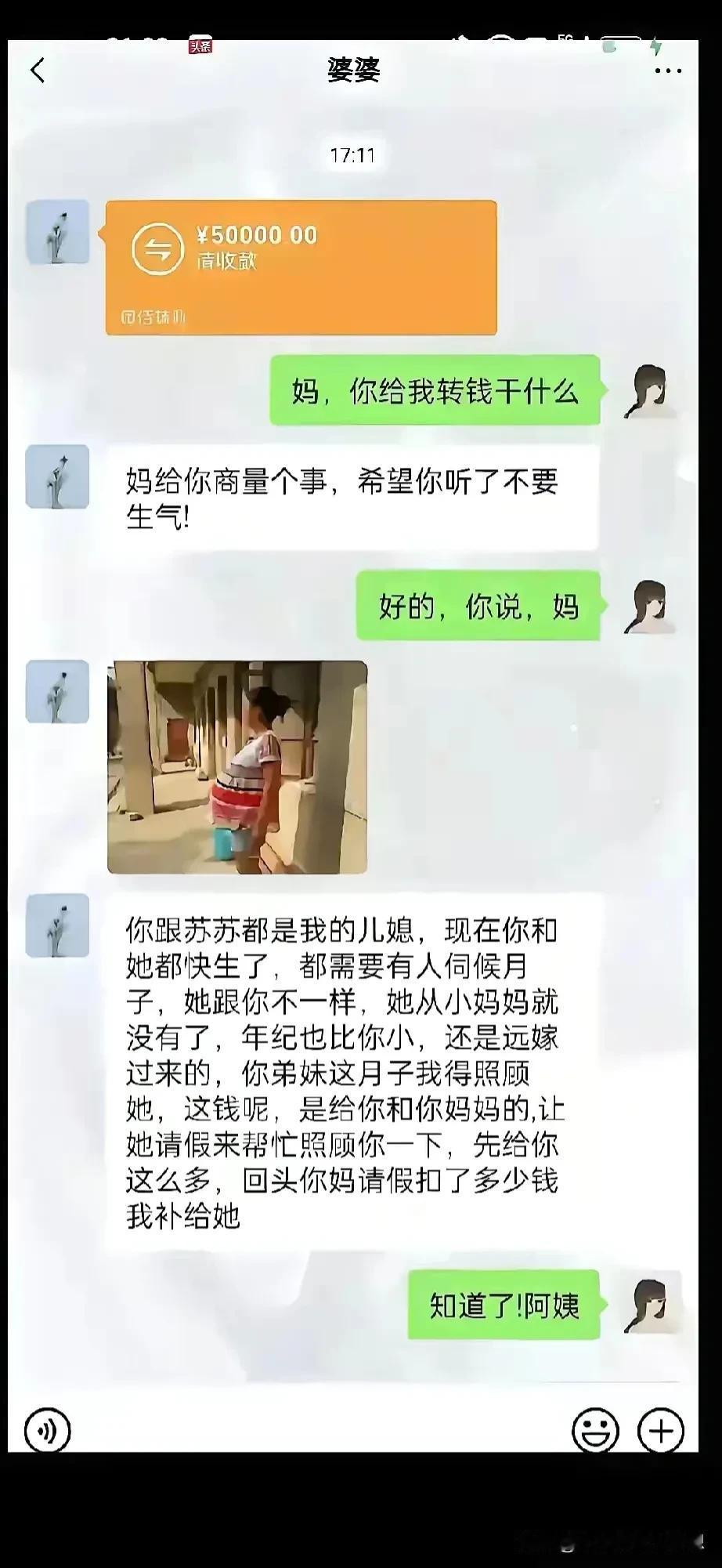 看了这个我开始瑟瑟发抖了，我家也是两个儿子，将来万一也是遇到这种情况，我该怎么办