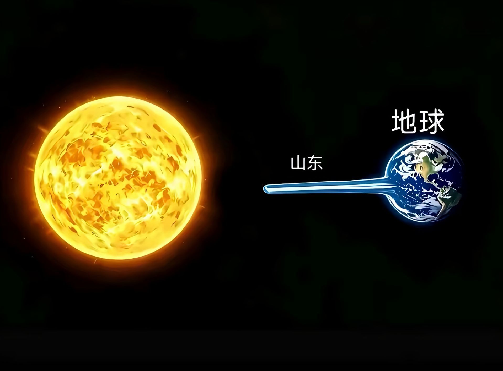 心情Black Pink： 