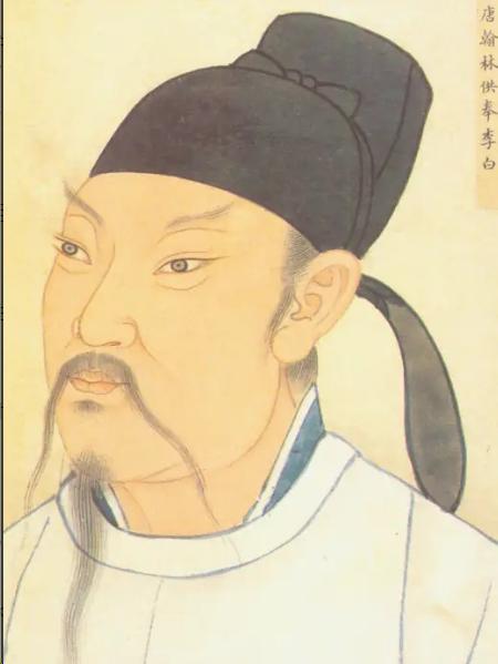 “李白的钱说出来，肯定要酸死你们。”一次，李白在长安宫中吟唱，唐玄宗听后十分欣赏