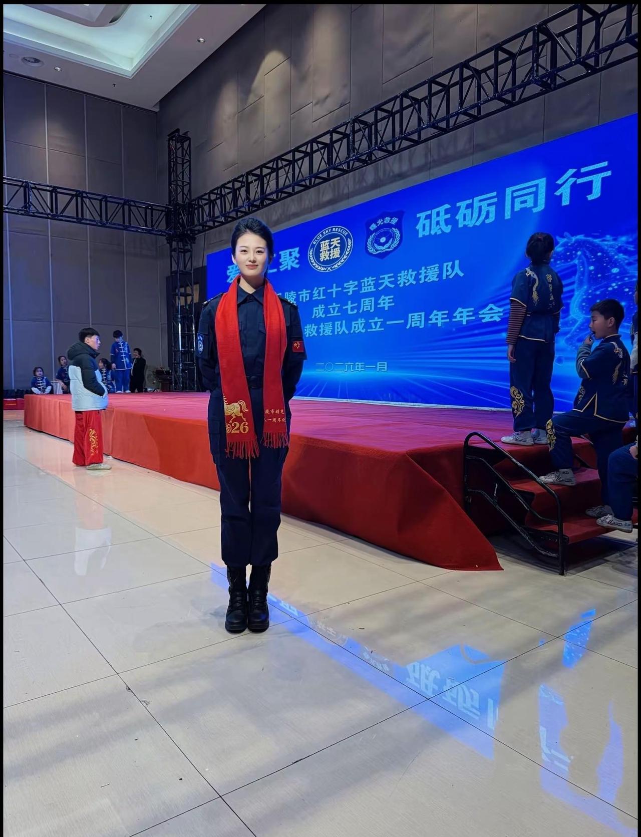 乐陵市红十字蓝天救援队成立七周年暨乐陵市曙光救援队成立一周年年会圆满结束🔚