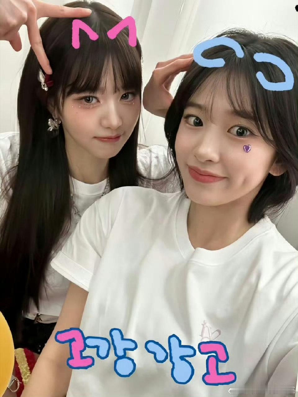 张元英和安宥真说，那些不合传闻都是浮云，她们的感情依然坚固！ 