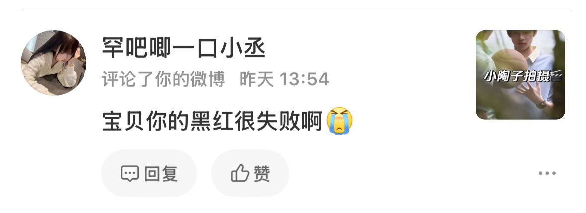 我下了ks之后终于知道他们为啥老说这两句话了。 