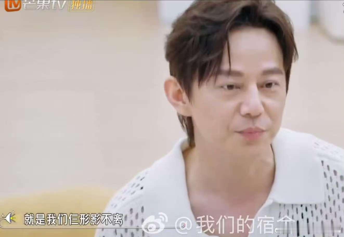 我们的宿舍下期管家是何老师我们的宿舍听说了没，《我们的宿舍》下期管家是何老师，这