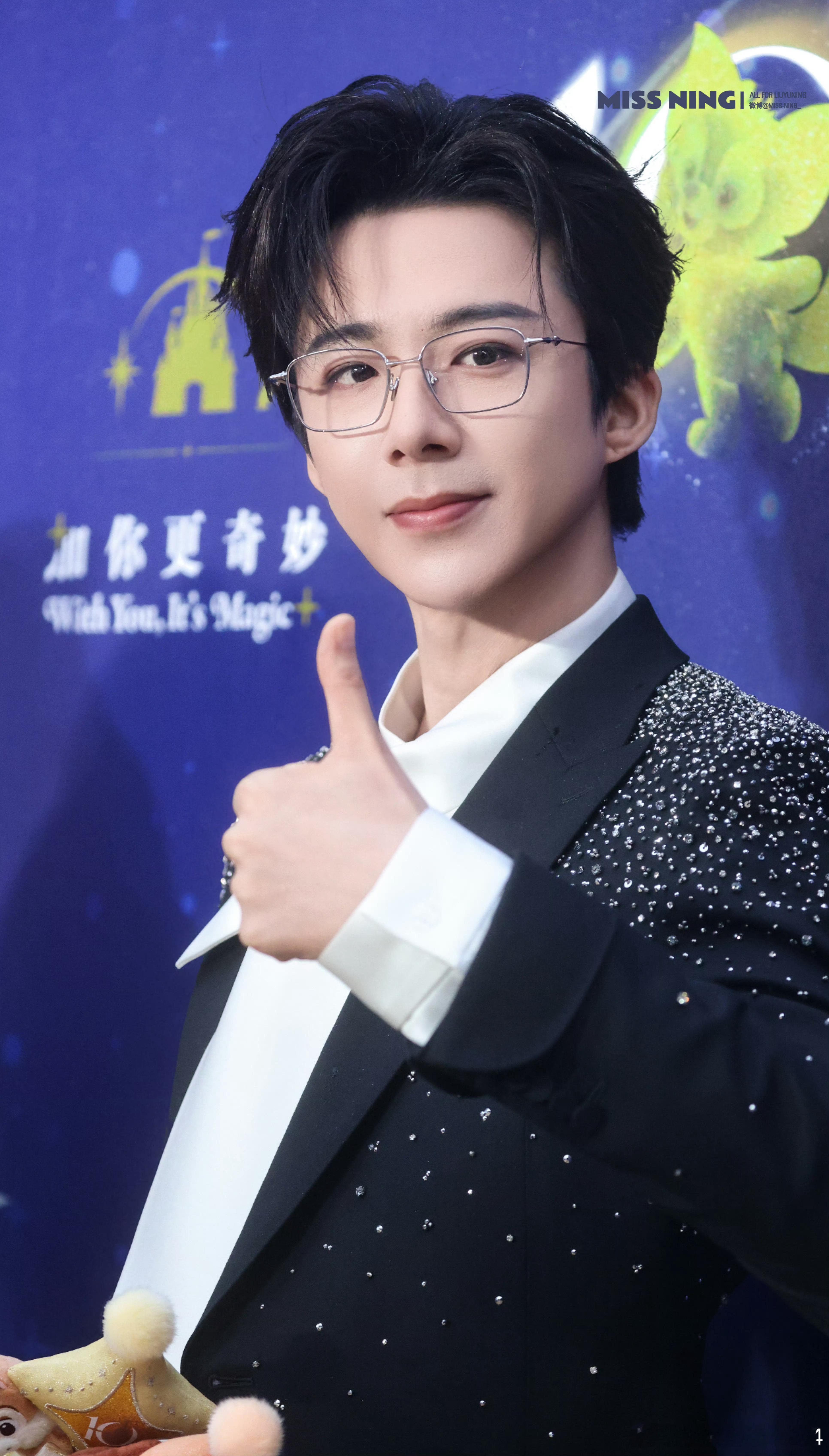 💫刘宇宁开始推理吧 💫刘宇宁可口可乐品牌代言人 💫摩登兄弟刘宇宁     
