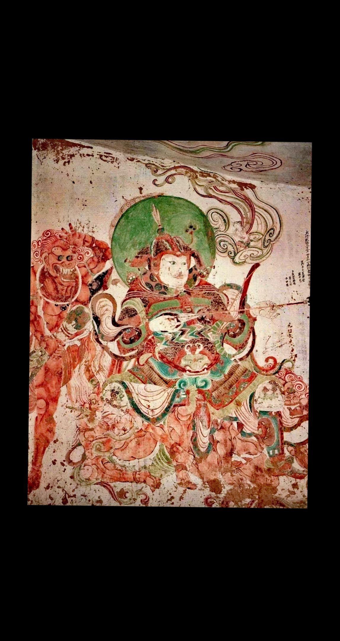 赏敦煌榆林窟经典壁画之。《宋襄公：君子之梦与时代洪流》   宋襄公以其...