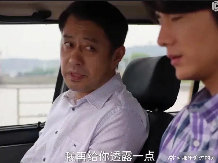 《淬火年代》第一个告知柳钧产品被仿冒的居然是不是他爸爸，而是一个他刚认识不久的人