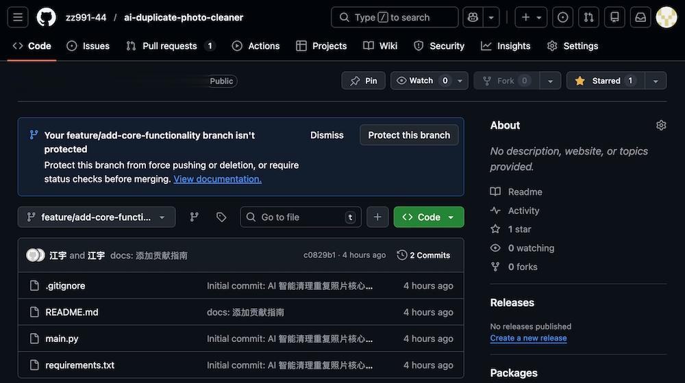 终于可以在微信养龙虾了！附一手体验