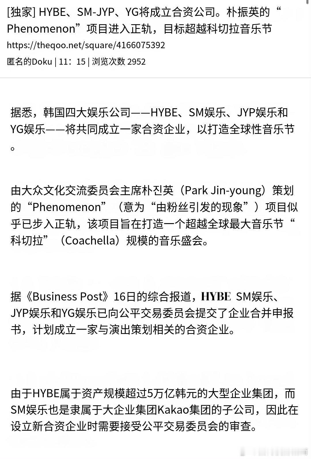 韩娱秦始皇秦始皇统一韩娱  韩娱有自己的秦始皇 韩娱真的有自己的秦始皇，直接一统