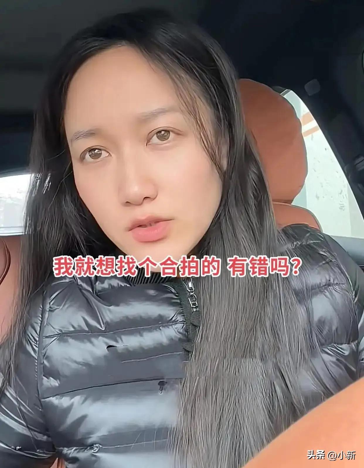 沈阳。37岁女子称，自己年入15万，有房有车有社保，相亲不是被嫌年纪大，就是说条