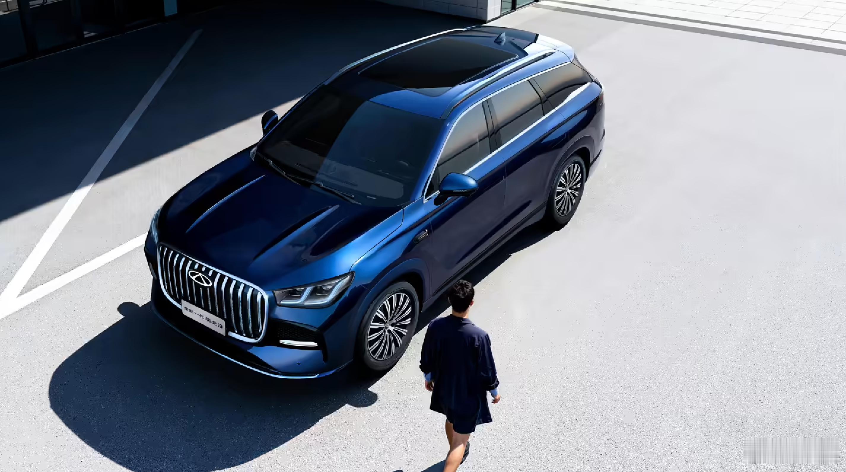 奇瑞全新一代瑞虎9的价格来了，4个车款，官方指导价为15.99-17.99万元，