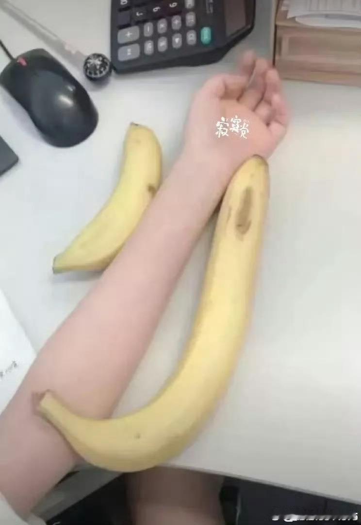 想多放一天是不可能了。。。 
