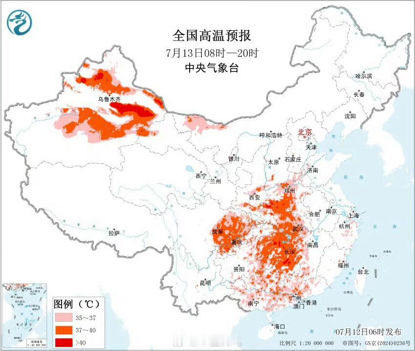 【天气预报】今天08时，台风“巴威”中心位于浙江杭州富阳境内，强热带风暴级，中心